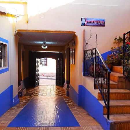 Hostal Compania De Jesus Hotel Potosí Екстериор снимка